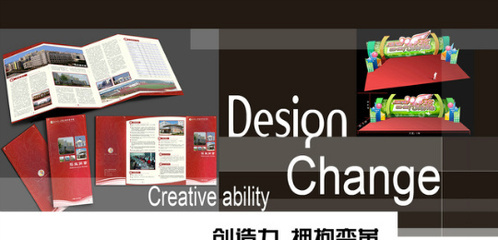 長(zhǎng)春市銘洋文化傳播的微博