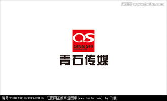 文化傳媒公司logo設(shè)計(jì)圖片素材,設(shè)計(jì)懸賞,匯圖網(wǎng)