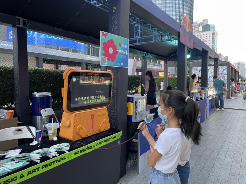 灣區樂隊匯聚 | 美麗南方夠正Live音樂派對 文化傳播的璀璨舞臺