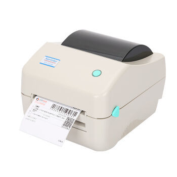 芯燁XP-450B電子面單打印機(jī) 電商物流高效助手，開箱即用體驗(yàn)