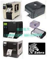 南京旭生電子信息技術(shù) 條碼打印機(jī)產(chǎn)品展廳