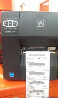 專業(yè)高效，精準(zhǔn)打印——探索斑馬Zebra ZT210條碼標(biāo)簽打印機(jī)